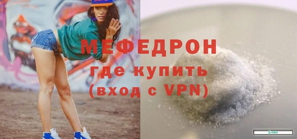 гашиш Няндома