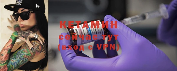 гашиш Няндома