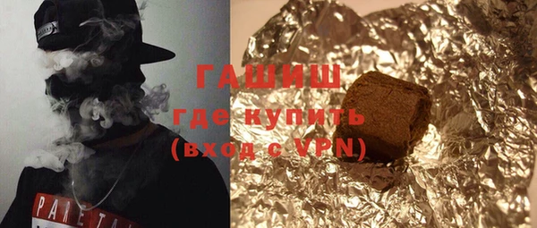 меф VHQ Остров