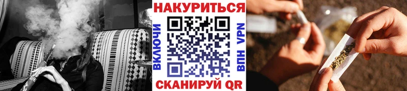 Каннабис план  Купить закладки  Чапаевск 
